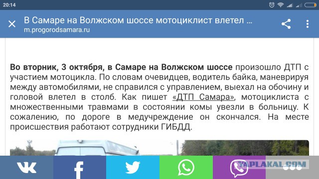 Хруст спешит закрывать сезон: 215 км/ч в городе