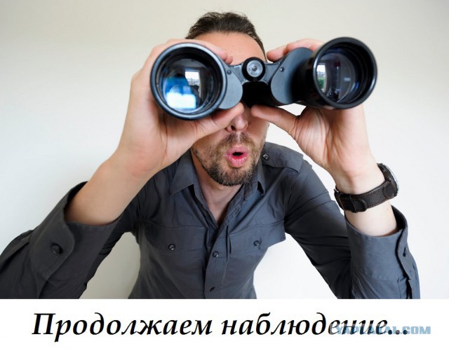 Люблю я женщин в белом. А впрочем, какая разница? (c)