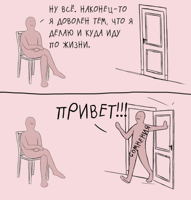 Скотсети и прочие интернеты