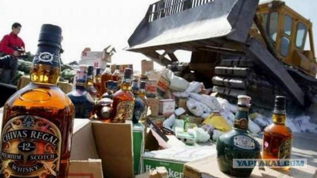 Россельхознадзор обнаружил в «Ашане» сыр подозрительно высокого качества. Сыр изъят и уничтожен