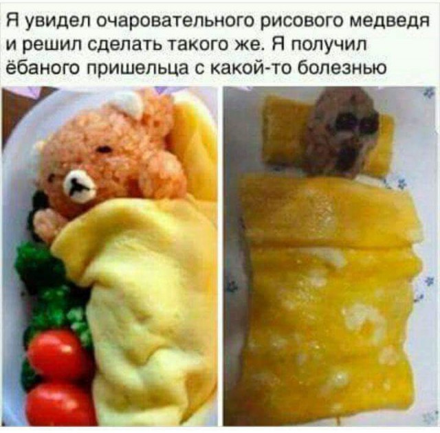 Слегка чернушная тема из авторских картинок