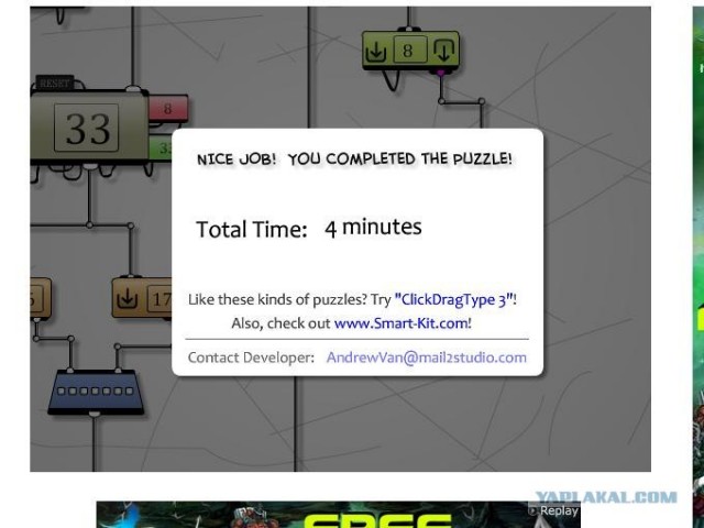 Game : I/o