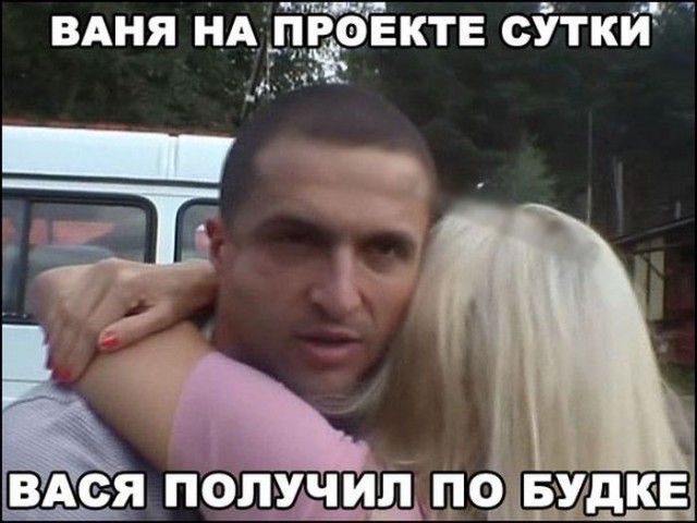 Интересные картинки