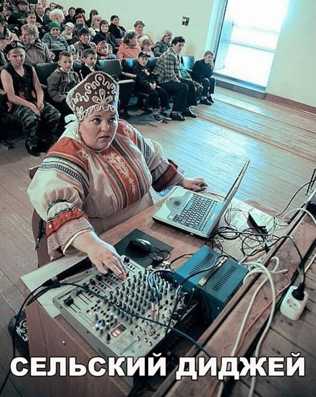 Нестандартный юмор