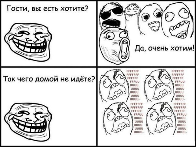 Нестандартный юмор
