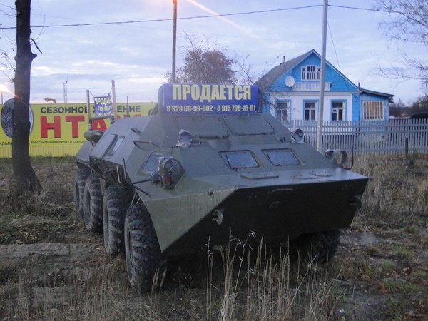 Никому БТР не нужен?