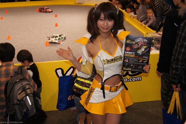 Tokyo Auto Salon 2011