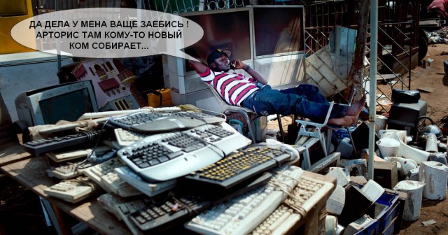 Wargaming 52