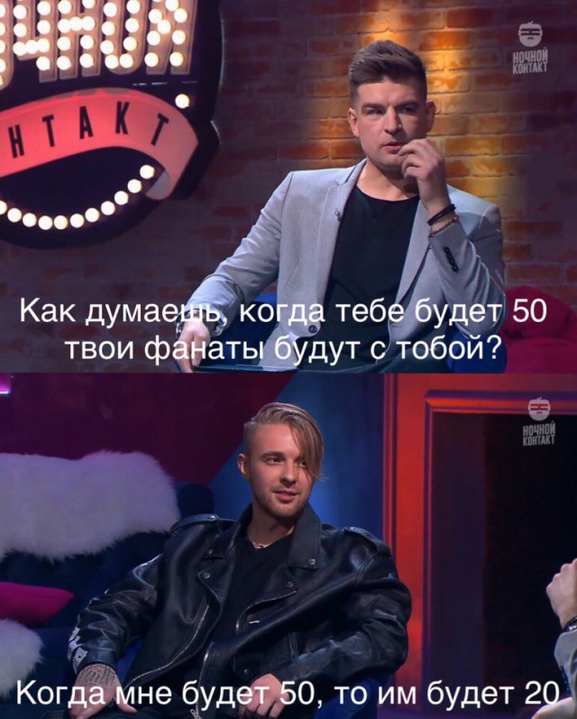 Нестандартный юмор