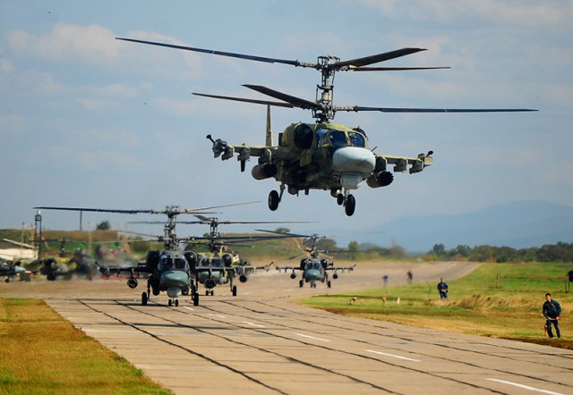 Обойма авиафото