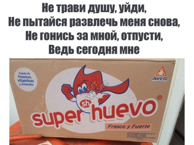 Картинки по-приколу
