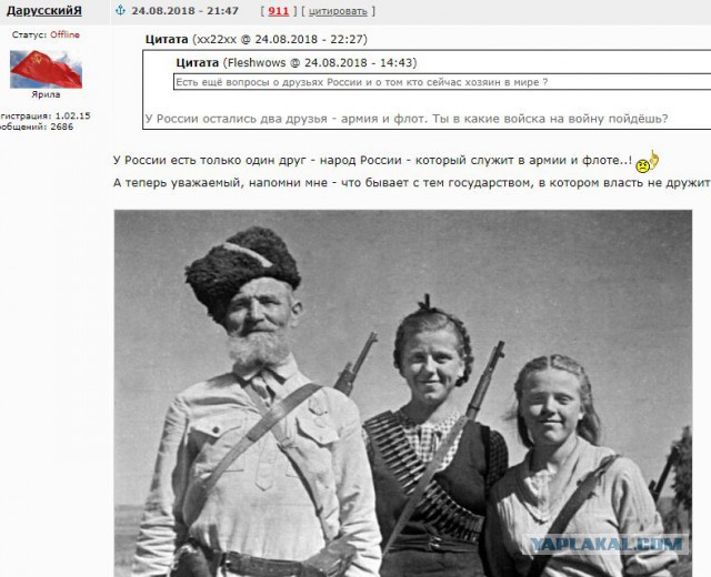 Индия остановила платежи «Рособоронэкспорту» из-за санкций США