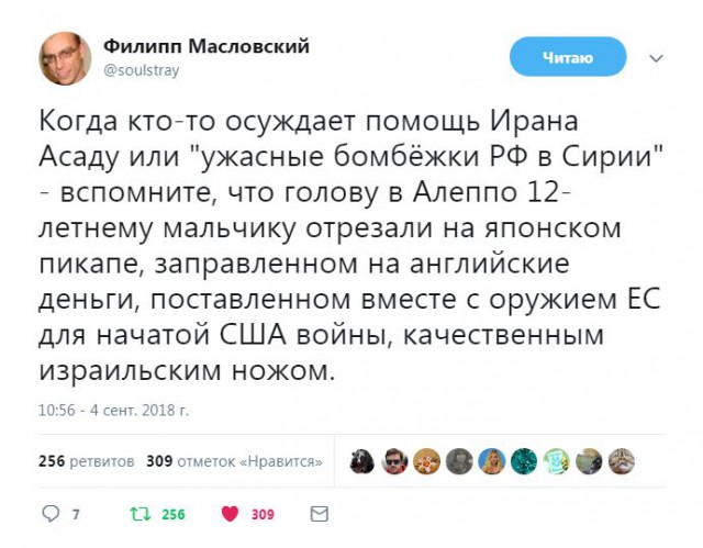 Пара слов про убийц