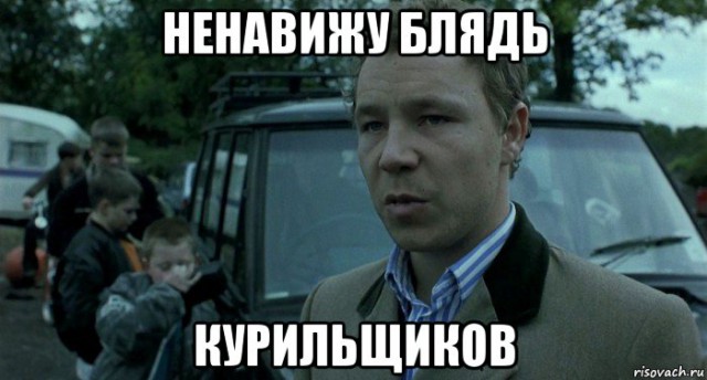 Суд запретил двум россиянам курить на балконе в своих квартирах