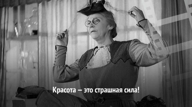 Самые цитируемые советские фильмы