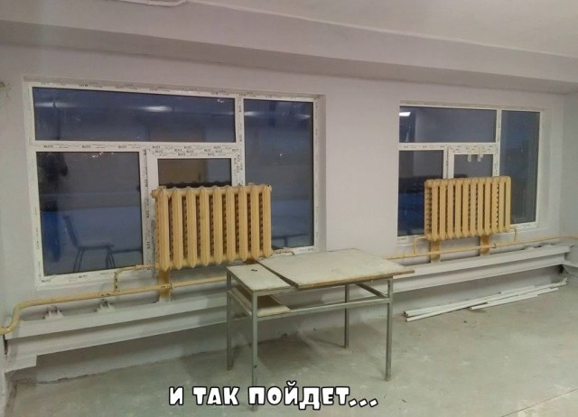 Нестандартный юмор
