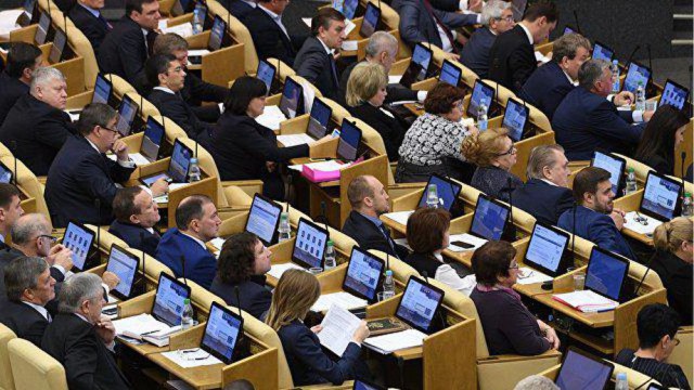 Как депутаты от пенсионной прибавки отказывались