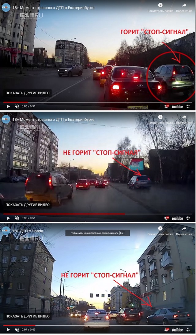 Страшное ДТП. Авто ехало по тротуару, сбивая людей, больше 200 метров