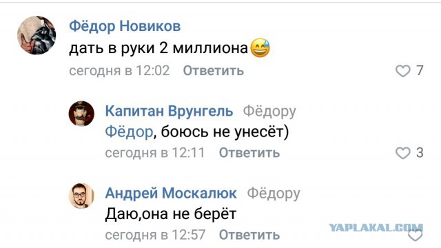 14 лет колонии строгого режима - такое наказание вынес Серпуховский суд Дмитрию Грачёву, отрубившему руки жене