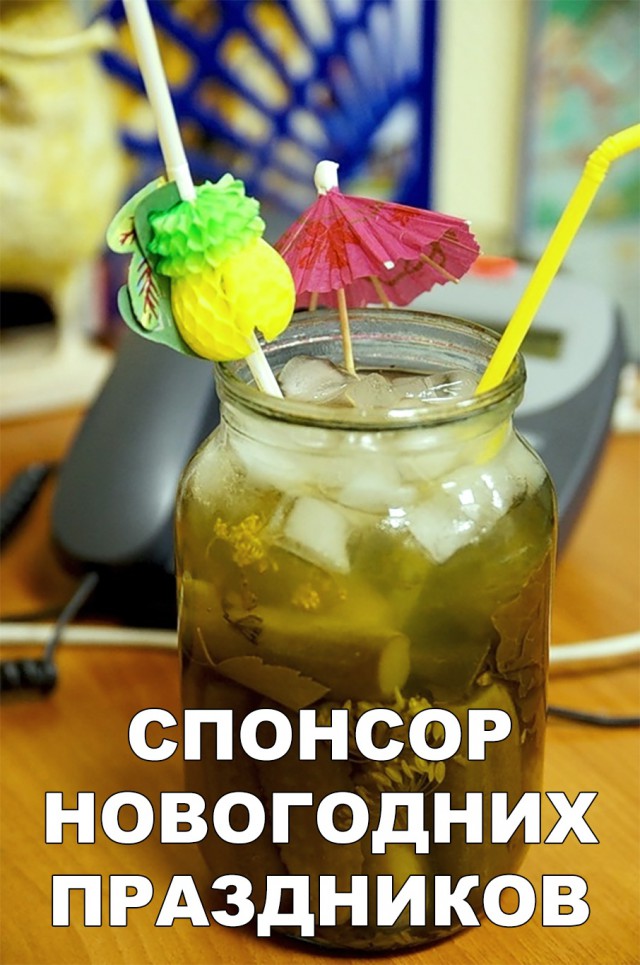Нестандартный юмор