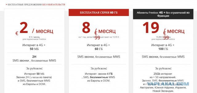 Просто жуть берет, как представлю, какой там терроризм процветает!