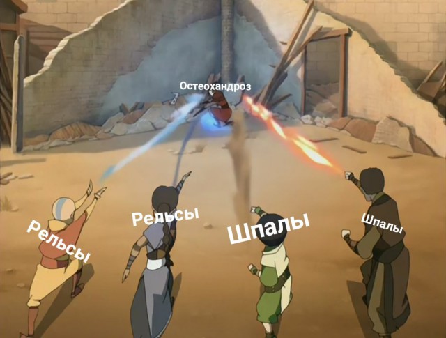 Тёмные силы просыпаются