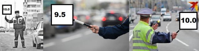 ДТП на ровном месте. И ГИБДД вызывать не нужно