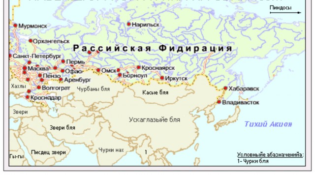 Обои в комнату дочери