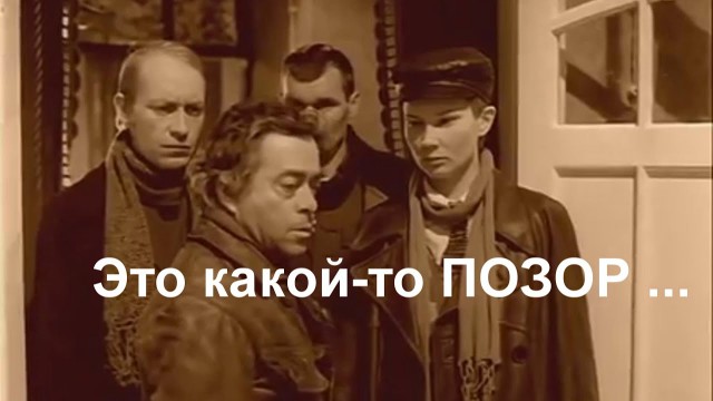 Я романтических отношений хочу