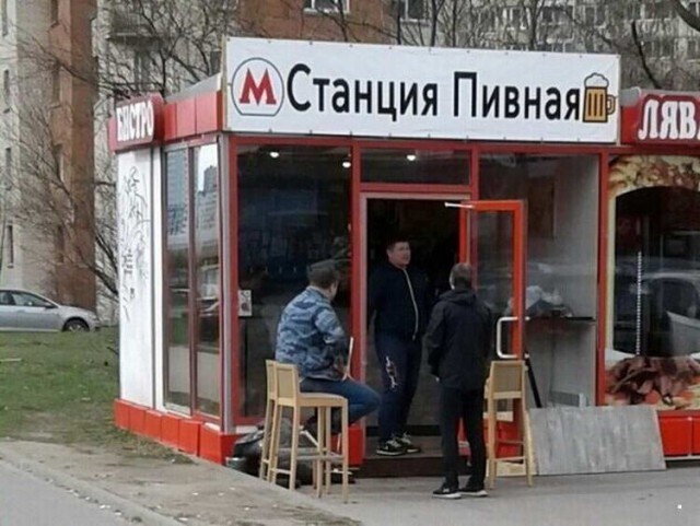 Картинки разные нужны, картинки всякие важны