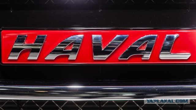 Первый Haval русской сборки: от 1 449 000 рублей