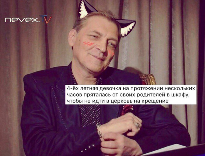 Греххх