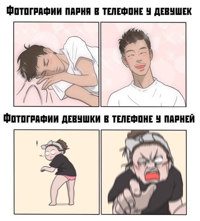Картинки на воскресный день