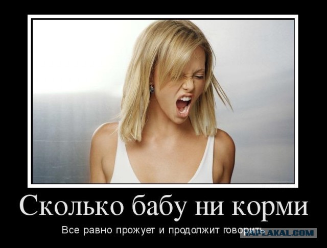 "Аэрофлот" не пустил хоккейную команду на борт из-за опоздания в минуту