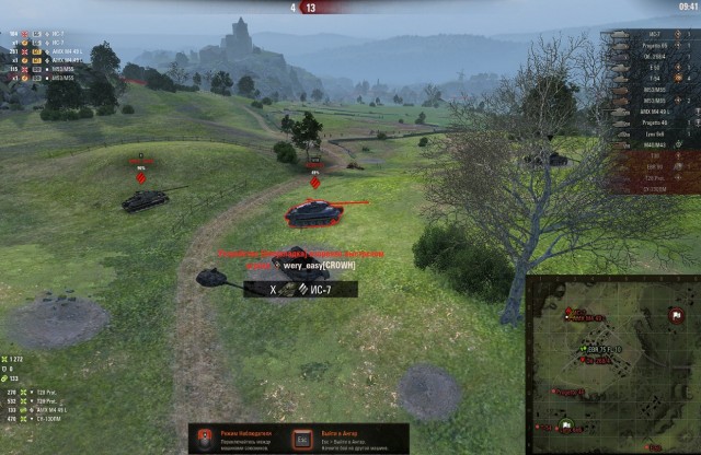 Wargaming 58