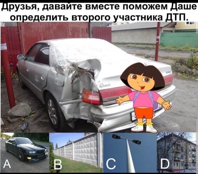 Картинки ниАчем