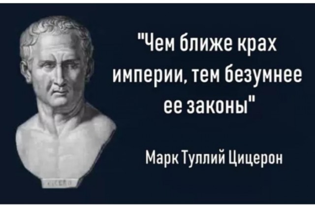 Российские власти захотели контролировать доходы семей