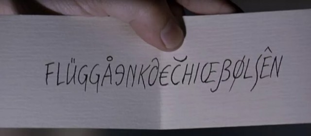 Копенгаген. Случай у мичети