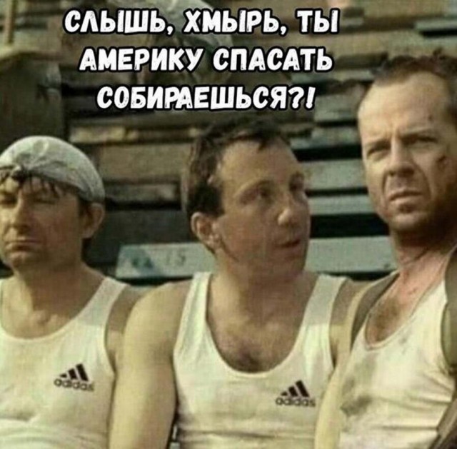 Бредзона 05.06.2020