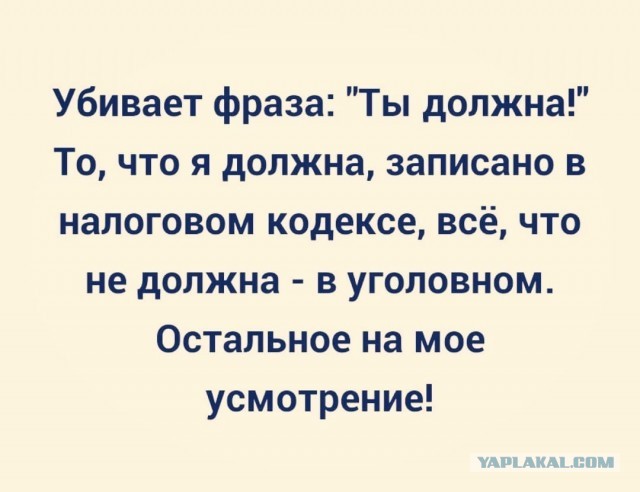 Немного картинок для настроения 119