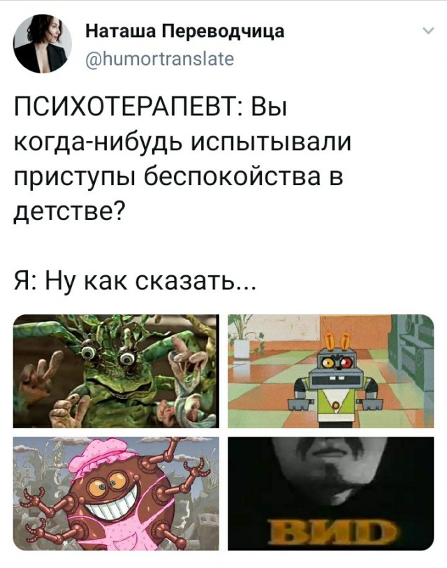 Бредзона 06.07.2020