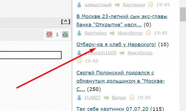 Мужчины перестали добиваться женщин. Объясняю, почему