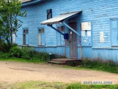 Алкоголик и притяжение