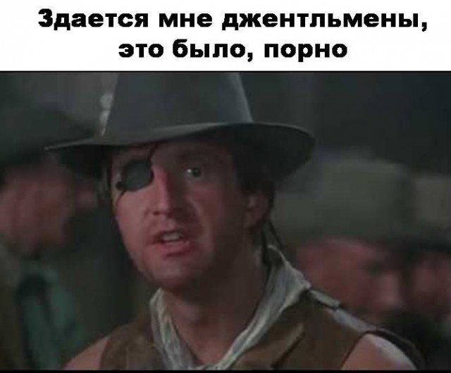 Упс - ты не пупс! Ошибочка вышла