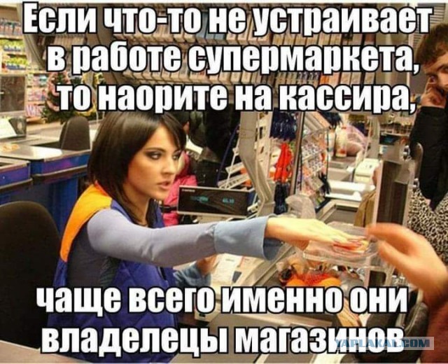 Еще раз про обманы Пятерочки и прочих похожих