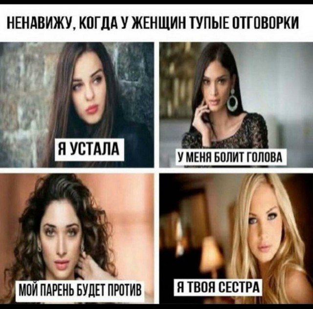 Немного картинок для настроения 06.11.20