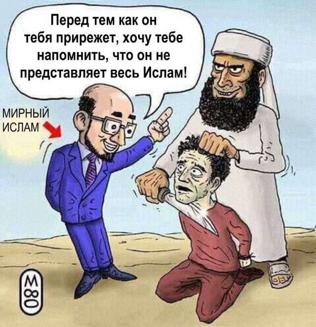 Я узнала о том, что мне удалили клитор, только в 42 года