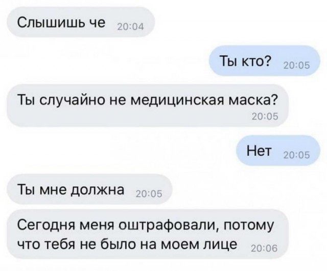Пятница. И немного слегка пошлых картинок с надписями и без 16+ (04.12)
