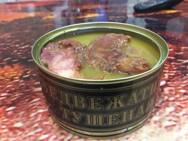 Говядина тушеная, высший сорт... Все по ГОСТу, но где же мясо?