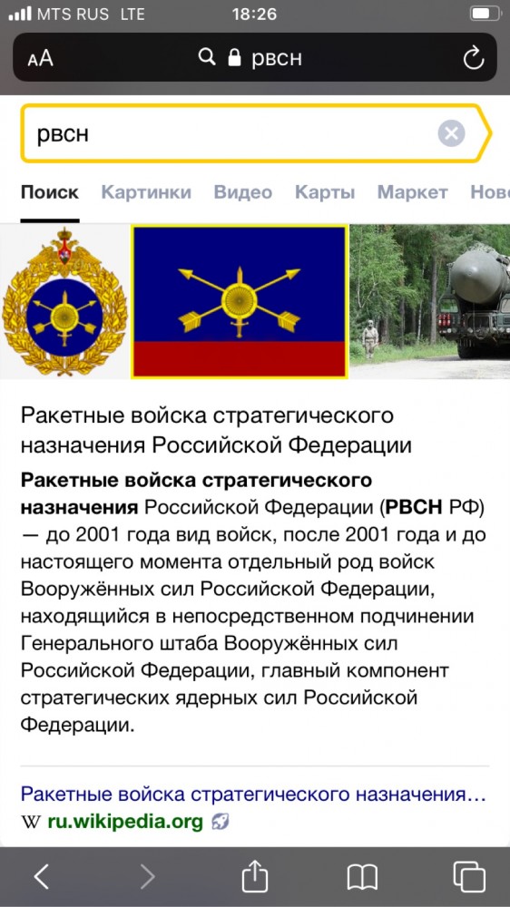 Алименты должно платить государство